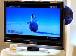 Aquos serie DX di Sharp: nuovi LCD con registratore Blu-ray