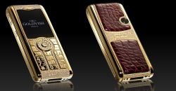 Goldvish Illusion, lusso formato cellulare Goldvish Illusion, lusso formato cellulare