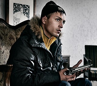 Festival del Cinema di Roma: Alì Ha Gli Occhi Azzurri primo italiano in concorso