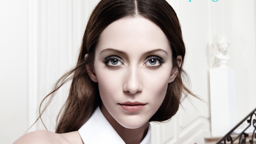 Givenchy: make-up chic con Hotel Privé collection Givenchy: make-up chic con Hotel Privé collection