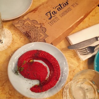 Za’atar Roma, le foto