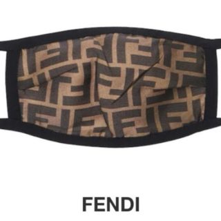 Coronavirus: ecco la mascherina griffata di Fendi
